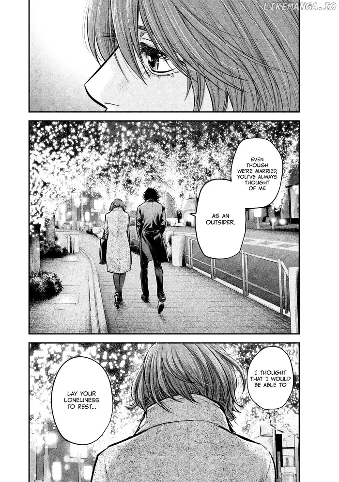 Hare Kon Chapter 88 image 15_optimized